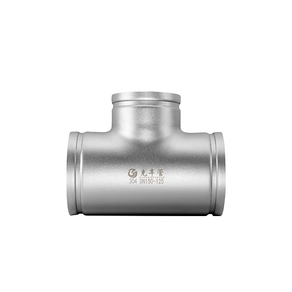 溝（gōu）槽卡壓式變徑三通（DN125x100）/