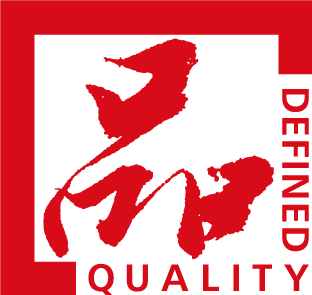 浙江製造認證證書-----品字認證/